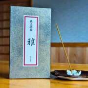 ヒメ日記 2025/11/14 20:39 投稿 みつ La Rouge(中津)