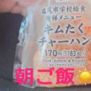 ヒメ日記 2025/11/16 10:01 投稿 みつ La Rouge(中津)