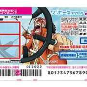 ヒメ日記 2025/11/16 23:18 投稿 みつ La Rouge(中津)