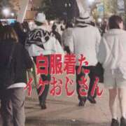 ヒメ日記 2025/11/22 23:05 投稿 みつ La Rouge(中津)