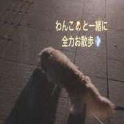 ヒメ日記 2025/12/12 22:09 投稿 みつ La Rouge(中津)