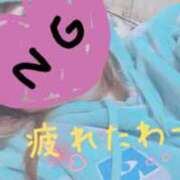 ヒメ日記 2025/12/13 21:42 投稿 みつ La Rouge(中津)