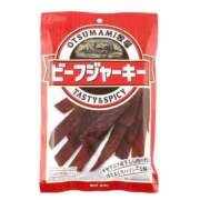 ヒメ日記 2025/12/14 06:33 投稿 みつ La Rouge(中津)