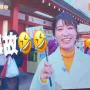 ヒメ日記 2025/12/31 14:47 投稿 みつ La Rouge(中津)