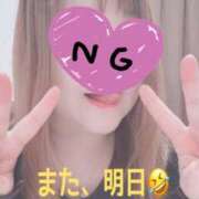 ヒメ日記 2026/01/03 00:54 投稿 みつ La Rouge(中津)