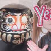 ヒメ日記 2026/01/11 20:03 投稿 みつ La Rouge(中津)