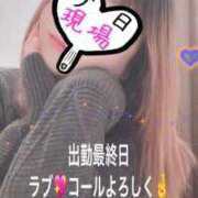 ヒメ日記 2026/01/12 18:02 投稿 みつ La Rouge(中津)