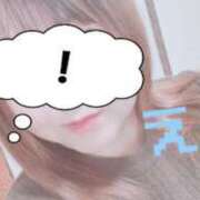 ヒメ日記 2026/01/18 14:47 投稿 みつ La Rouge(中津)