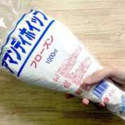 ヒメ日記 2026/02/10 10:54 投稿 みつ La Rouge(中津)