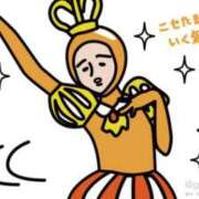 ヒメ日記 2026/03/06 19:25 投稿 みつ La Rouge(中津)