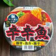 ヒメ日記 2026/03/15 09:33 投稿 みつ La Rouge(中津)