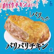 ヒメ日記 2026/03/17 11:09 投稿 みつ La Rouge(中津)