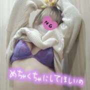 ヒメ日記 2026/04/04 07:02 投稿 みつ La Rouge(中津)