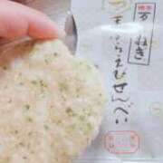 ヒメ日記 2026/04/06 14:15 投稿 みつ La Rouge(中津)