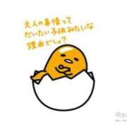 ヒメ日記 2026/05/23 05:01 投稿 みつ La Rouge(中津)