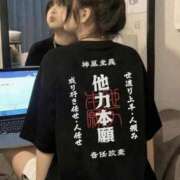 ヒメ日記 2026/06/06 05:44 投稿 みつ La Rouge(中津)