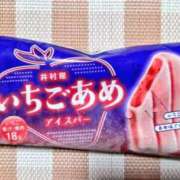 ヒメ日記 2026/07/08 07:02 投稿 みつ La Rouge(中津)