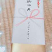ヒメ日記 2026/07/19 22:52 投稿 みつ La Rouge(中津)