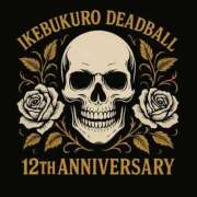 ヒメ日記 2025/11/20 17:32 投稿 井川みゆ 鶯谷デッドボール