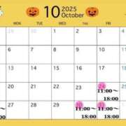 ヒメ日記 2025/10/22 17:38 投稿 れみ ごほうびSPA名古屋店