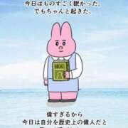 周東みはる 本日🈳について。🫧 月の真珠-新宿-