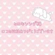 ヒメ日記 2026/01/22 09:58 投稿 周東みはる 月の真珠-新宿-