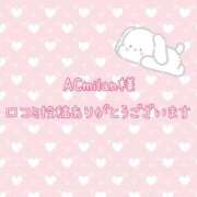 ヒメ日記 2026/01/22 10:08 投稿 周東みはる 月の真珠-新宿-