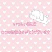 ヒメ日記 2026/01/22 10:18 投稿 周東みはる 月の真珠-新宿-