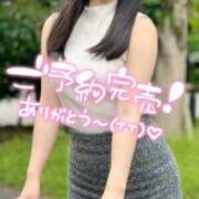 ヒメ日記 2026/01/28 18:03 投稿 周東みはる 月の真珠-新宿-