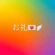 ヒメ日記 2026/02/21 20:48 投稿 周東みはる 月の真珠-新宿-