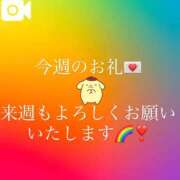 ヒメ日記 2026/03/07 23:58 投稿 周東みはる 月の真珠-新宿-