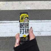 ヒメ日記 2026/04/21 18:08 投稿 周東みはる 月の真珠-新宿-