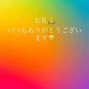 ヒメ日記 2026/04/26 00:18 投稿 周東みはる 月の真珠-新宿-