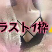 ヒメ日記 2026/06/07 19:28 投稿 周東みはる 月の真珠-新宿-