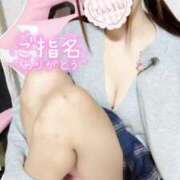 ヒメ日記 2025/10/13 03:41 投稿 羽琉-うる【FG系列】 ほんつま千葉店（FG系列）