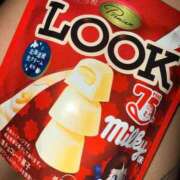 ヒメ日記 2025/12/08 23:41 投稿 ミミ 千葉美女革命