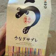 ヒメ日記 2025/12/18 23:31 投稿 ミミ 千葉美女革命