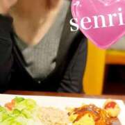 ヒメ日記 2026/03/24 13:12 投稿 せんり【♡可愛らしい癒し系♡♡】 人妻ラブマシーン