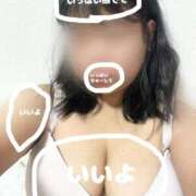 ヒメ日記 2025/10/24 07:45 投稿 まいな ぷるるん小町日本橋店