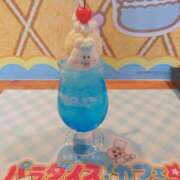 ヒメ日記 2025/11/12 12:38 投稿 ひなの 横浜アロマプリンセス（ユメオト）