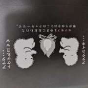 ヒメ日記 2026/01/17 15:48 投稿 ひなの 横浜アロマプリンセス（ユメオト）