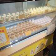 ひなの ぴよりんチャレンジ 横浜アロマプリンセス（ユメオト）