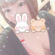 ヒメ日記 2025/11/02 09:39 投稿 りょう ぽっちゃりデリヘル倶楽部