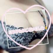 すばる お礼💌 錦糸町ちゃんこ