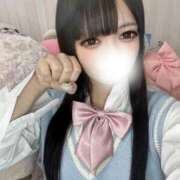 ヒメ日記 2025/11/13 03:31 投稿 さくら 静岡ハンパじゃない伝説