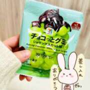 ヒメ日記 2025/10/26 14:55 投稿 朝桐はるひ 千葉快楽Ｍ性感倶楽部～前立腺マッサージ専門～