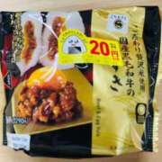 ヒメ日記 2025/11/03 18:00 投稿 朝桐はるひ 千葉快楽Ｍ性感倶楽部～前立腺マッサージ専門～