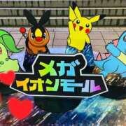 ヒメ日記 2025/11/06 18:00 投稿 朝桐はるひ 千葉快楽Ｍ性感倶楽部～前立腺マッサージ専門～