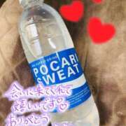 ヒメ日記 2025/11/08 18:31 投稿 朝桐はるひ 千葉快楽Ｍ性感倶楽部～前立腺マッサージ専門～