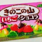 ヒメ日記 2025/11/14 18:00 投稿 朝桐はるひ 千葉快楽Ｍ性感倶楽部～前立腺マッサージ専門～